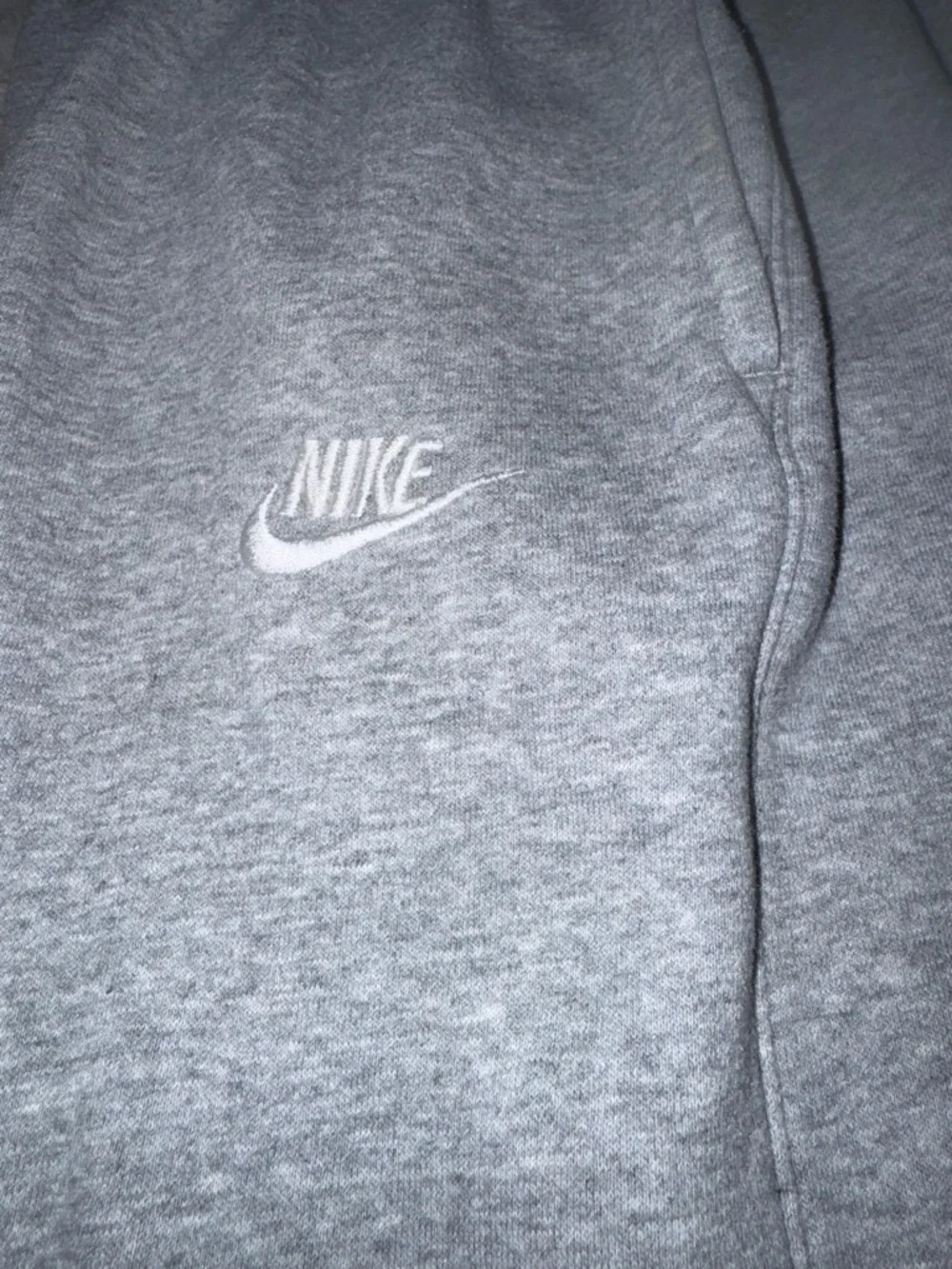 Nike Men's Light Gray Heather Joggers